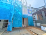  新築一戸建て