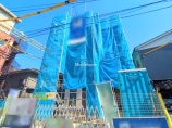  新築一戸建て