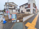  新築一戸建て