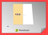  土地