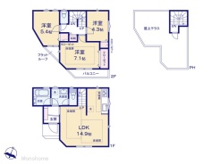 図面と異なる場合は現況を優先