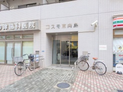 墨田区東向島１丁目
