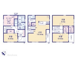 図面と異なる場合は現況を優先