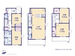 図面と異なる場合は現況を優先