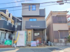 草加市花栗１丁目