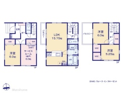 図面と異なる場合は現況を優先
