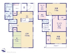 図面と異なる場合は現況を優先