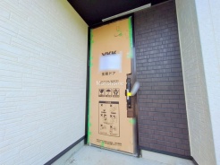 八潮市大字大曽根