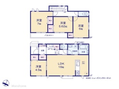 図面と異なる場合は現況を優先