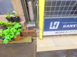 川口市大字伊刈