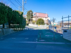 川口市大字安行領根岸