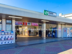 川口市大字安行領根岸