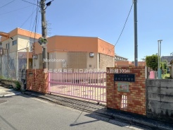 川口市大字道合