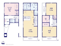 図面と異なる場合は現況を優先