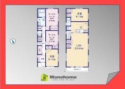 葛飾区堀切３丁目