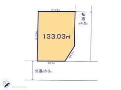 図面と異なる場合は現況を優先