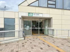 三郷市早稲田５丁目