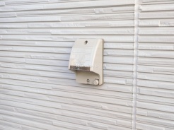 足立区南花畑１丁目