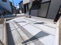 三郷市鷹野４丁目