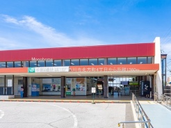 市川市北方町４丁目