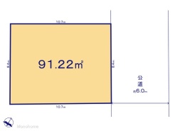 図面と異なる場合は現況を優先