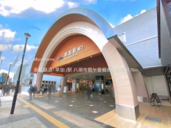 八潮市大字鶴ケ曽根