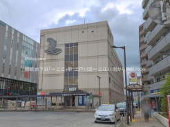 江戸川区一之江７丁目