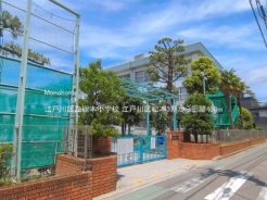 江戸川区松本１丁目