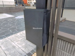 船橋市旭町５丁目