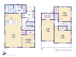 図面と異なる場合は現況を優先