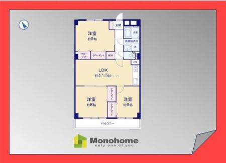 行徳ハイライズ