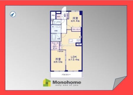 日商岩井中山マンション