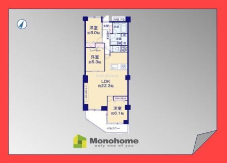 藤原の郷マンション