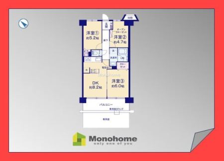 コスモ川口サンスクエア