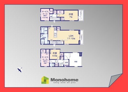 市川市伊勢宿　D号棟