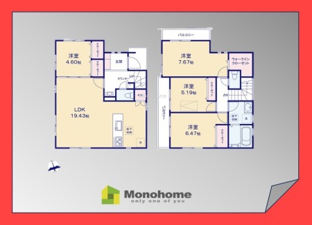 船橋市習志野台4710　1棟　1号棟