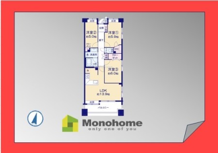 ファミール松戸五香