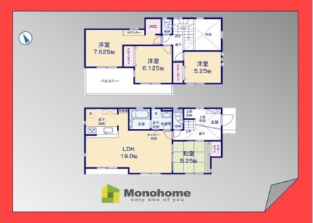 船橋市三山4丁目2期　1号棟