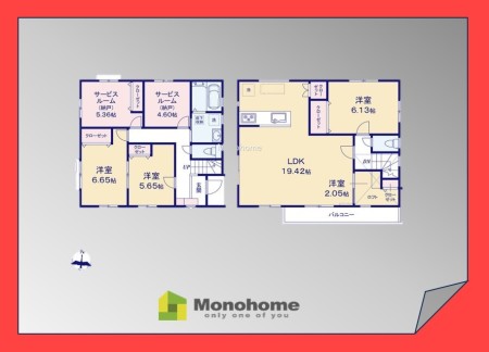 江戸川区東小岩419　1棟　1号棟