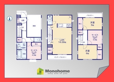 葛飾区鎌倉2丁目24番　A号棟