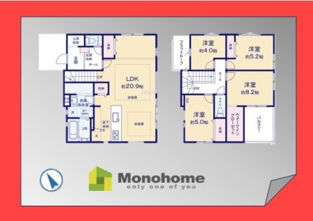 船橋市前原東16期　1号棟