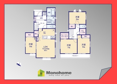 松戸市栗ヶ沢4期　L号棟