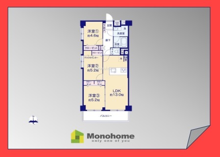日商岩井木場マンション