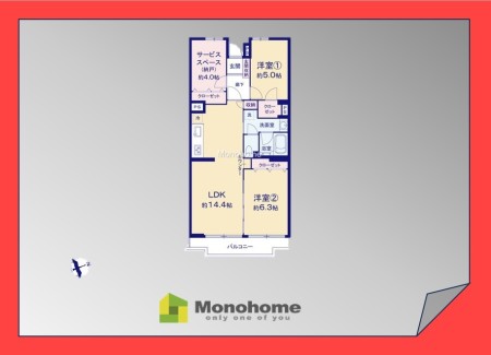 ロイヤルプラザ津田沼