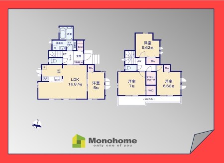 松戸市馬橋1444番　A号棟