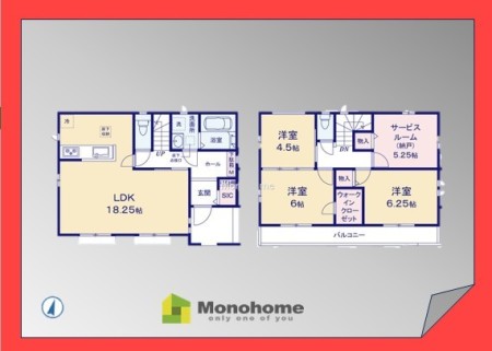 足立区佐野1丁目3429番　A号棟