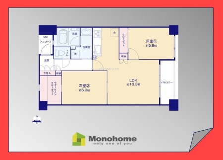 アートコート菊川