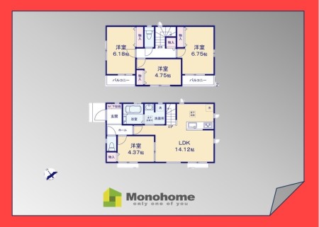市川市本北方1丁目　A号棟