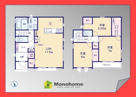 新松戸33期　A号棟