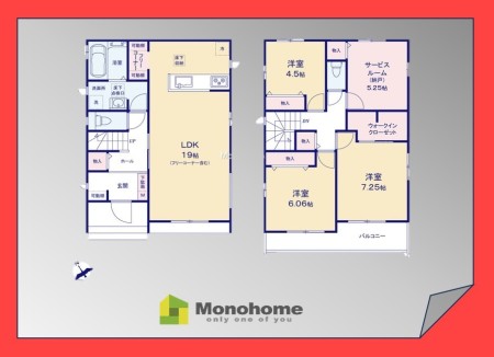 香澄3丁目8番　A号棟
